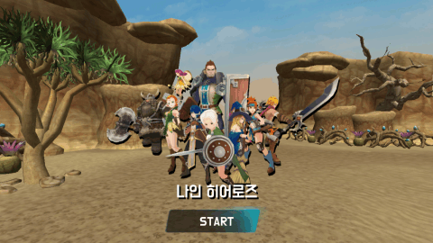 NineHeroes截图