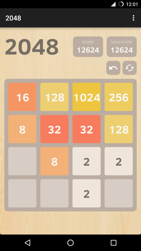 2048free截图1