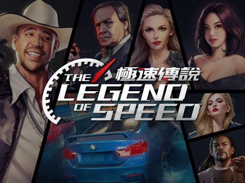 极速传说THELEGENDOFSPEED截图