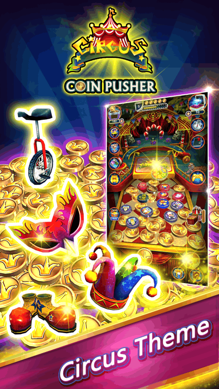 CoinPusherCircus截图1