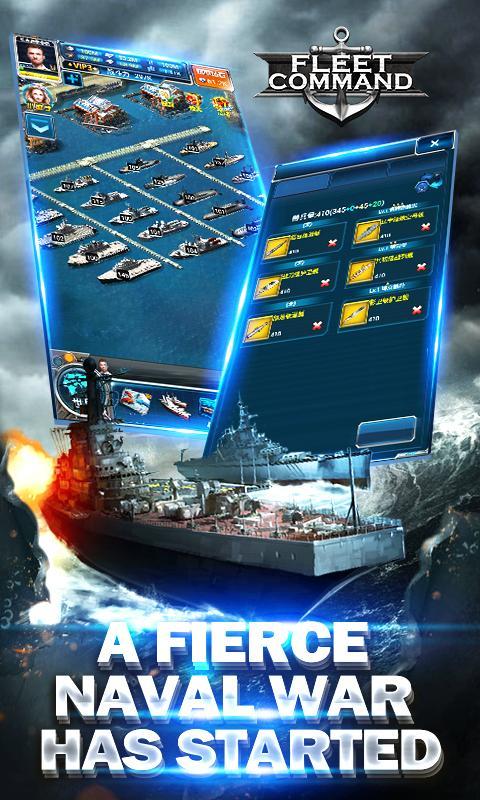 FleetCommand–KillenemyshipwinLegionWar截图4