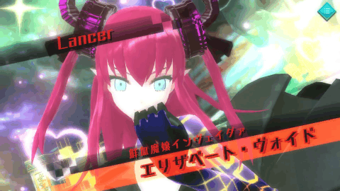 FateEXTELLA截圖3