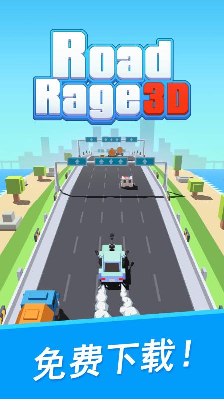 RoadRage3D狂怒飛車截圖4