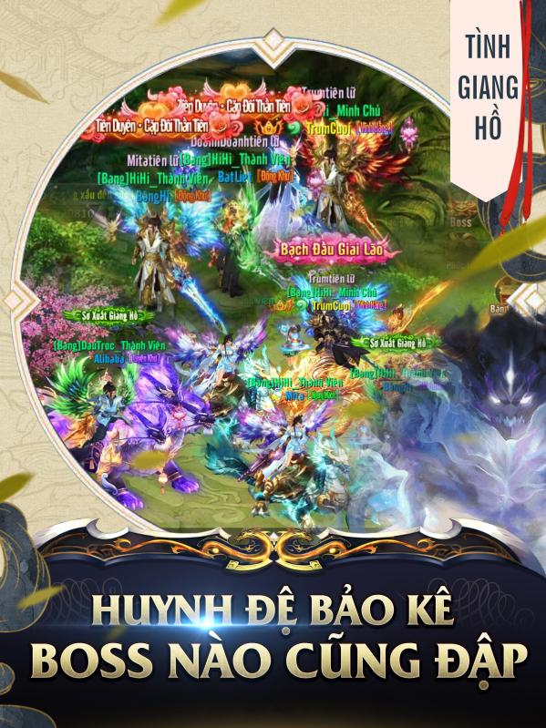 Thiên??aChíT?n截圖