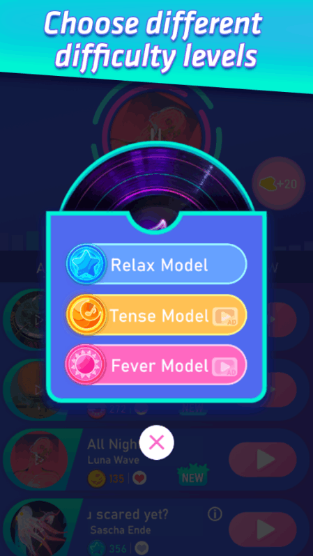 DancingColorBall截图4