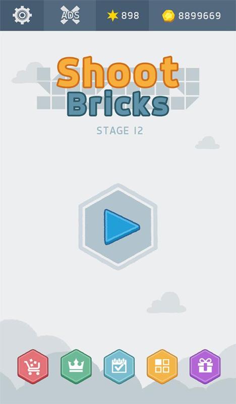 ShootBricks–BricksBallBreakGamefor截图4