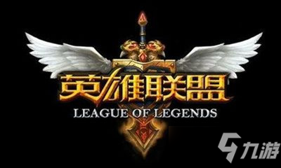 《LOL》11.3版本無限亂斗平衡性改動一覽 無限亂斗平衡性改動了什么