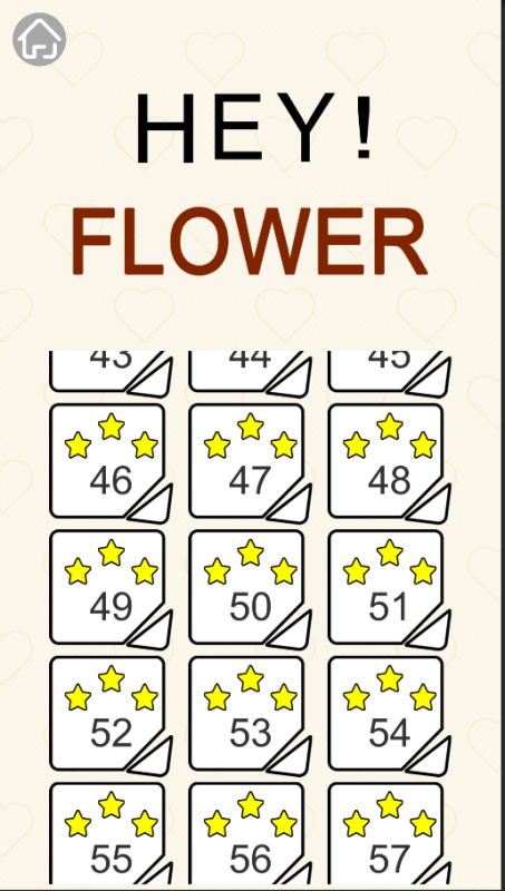 HeyFlower截图4