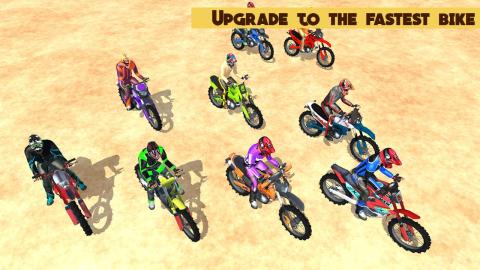 Rider2018截圖2