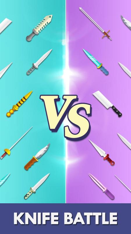 刀戰(zhàn)KnifeBattle截圖2