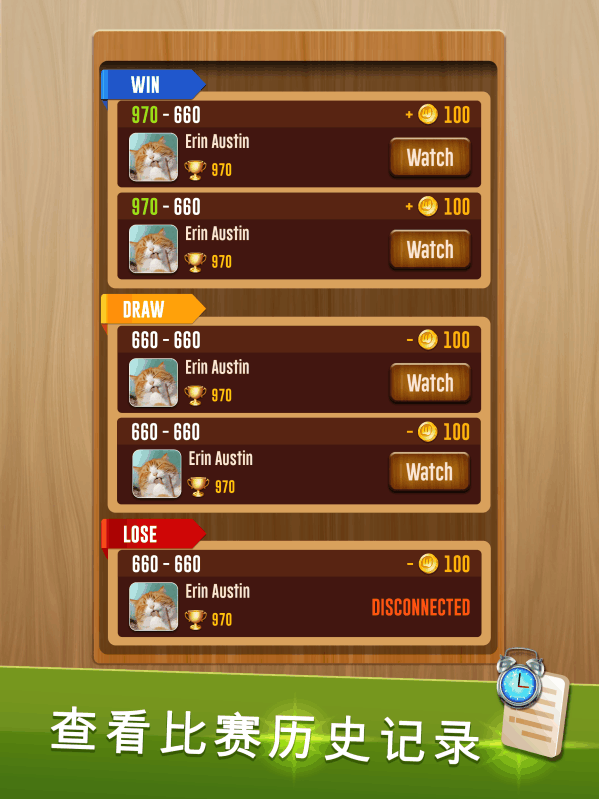 Woody™BlockPuzzleBattleOnline截图3