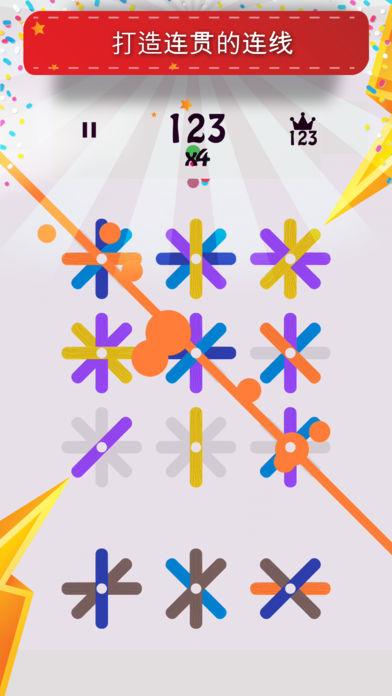 PopsicleSticksPuzzle截图1