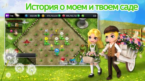AuditionM截图1