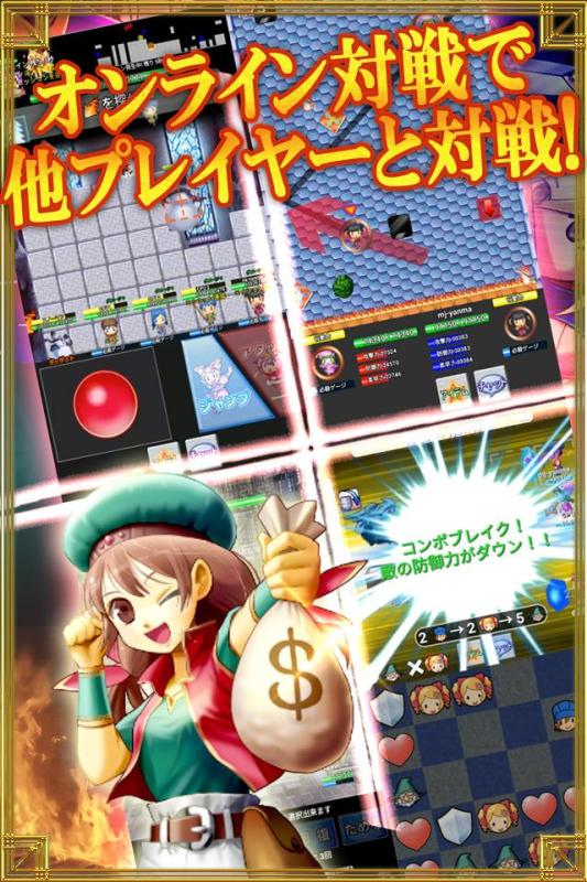 お小遣い×☆ゲームでお小遣い稼ぎポイント稼げるアプリCard截圖