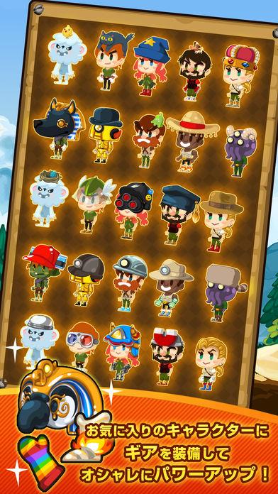 ディグディグDX_ディグディグDX预约下载_攻略_礼包_九游