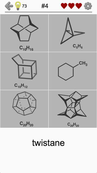 HydrocarbonsChemicalFormulas截图1