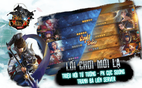 ??iChúaT?Mobile截圖1