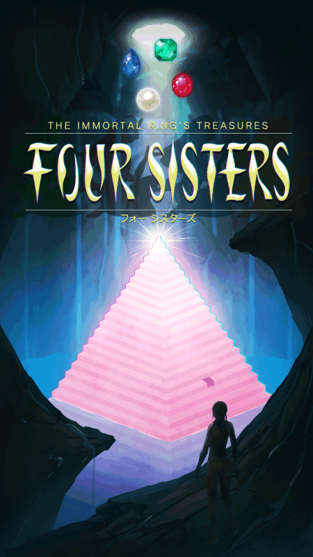 脱出ゲーム4sisters～不灭の宝石～截图