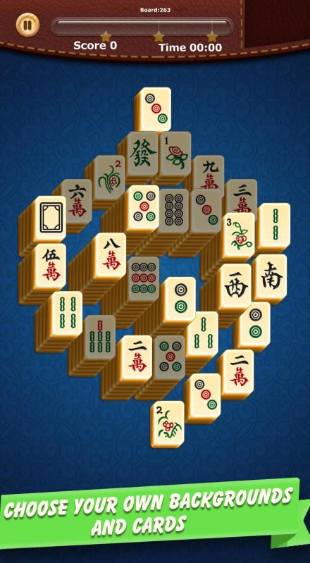 MahjongSolitaire截图2