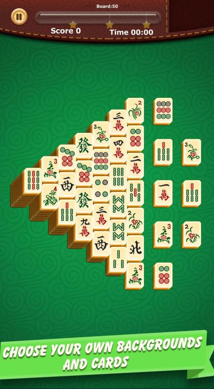 MahjongSolitaire截图1