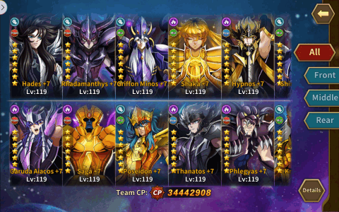 SaintSeiyaGalaxySpirits截图