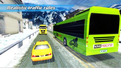 EuroBusSimulator2018截图2