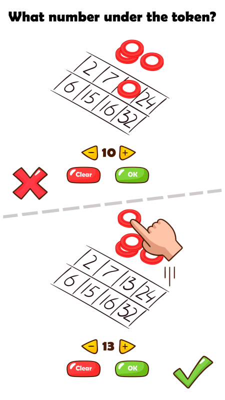 大脑惊奇截图2