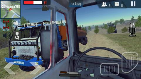 OffroadSimulatorOnline截图2