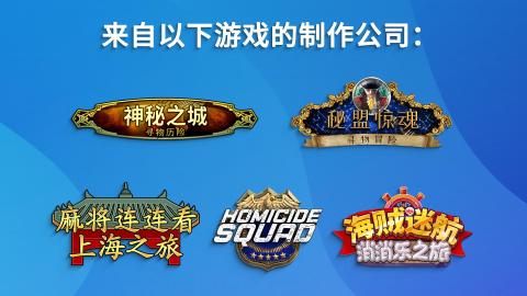 JewelsofEgypt匹配消消乐截图4