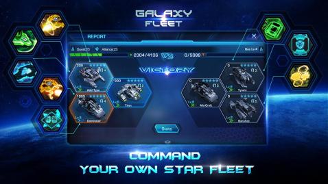 GalaxyFleetAllianceWar截圖