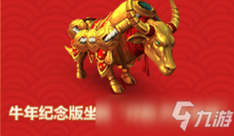 魔獸世界2021季卡年卡禮物盒領取地址介紹 季卡年卡禮物盒怎么領取