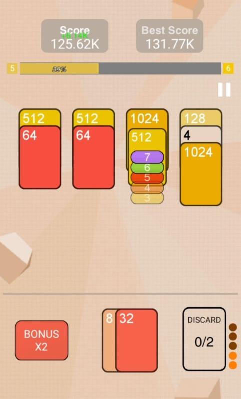 2048Solitaire截图2