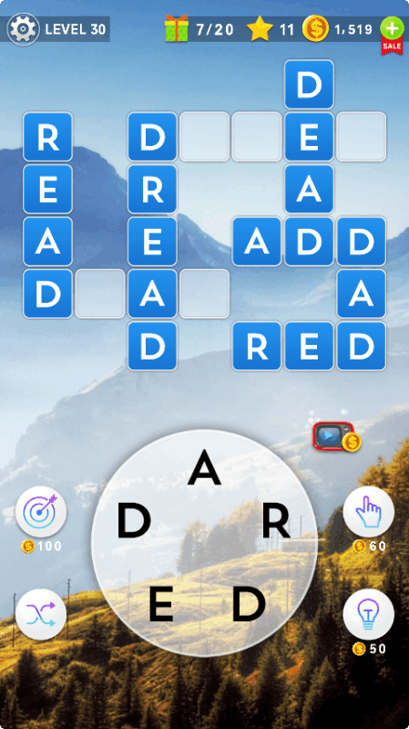 WordBlast截图2