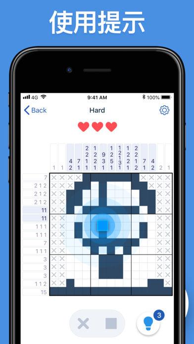 Nonogram‐绘图方块逻辑难题截图3