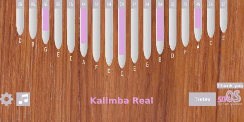 KalimbaReal截图2