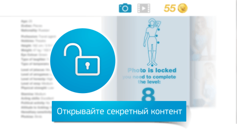 MakeHerLaugh截图1