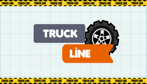 TruckLine截图