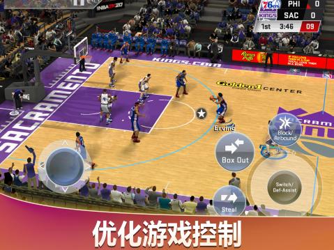 NBA2K20截圖