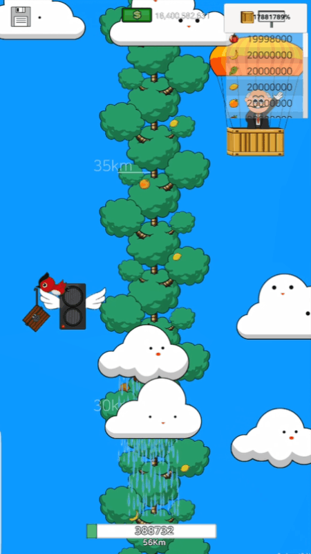 INFINITYTREE截图1