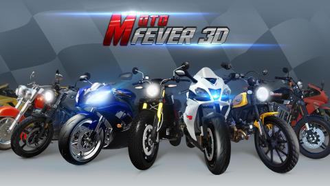 MotoFever截图3