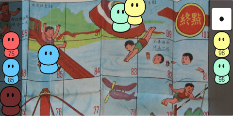 康乐棋截图2
