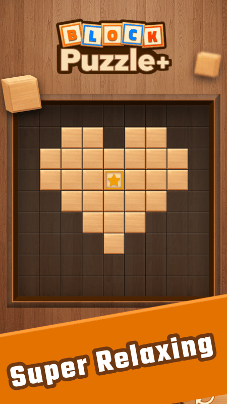 BlockPuzzlePlus截图4