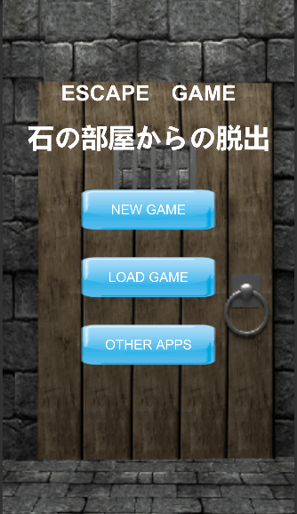 脱出ゲーム石の部屋からの脱出新作脱出ゲーム截图