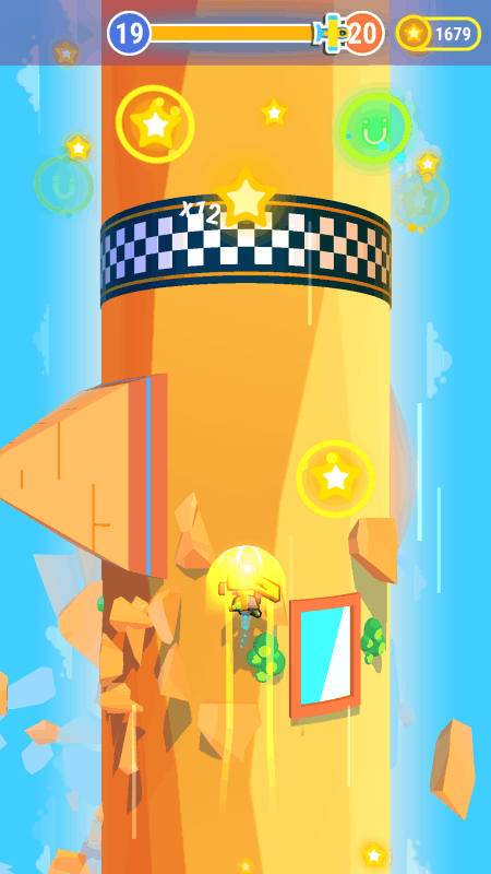 FlySkyHigh截图2