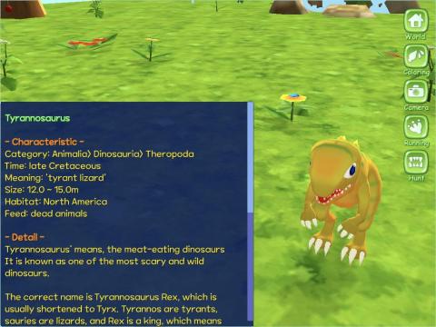 恐龙世界3D截图2