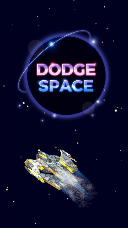 DodgeSpace截图