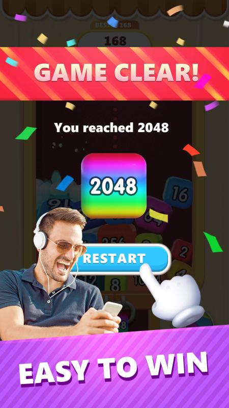 2048Merge截图1