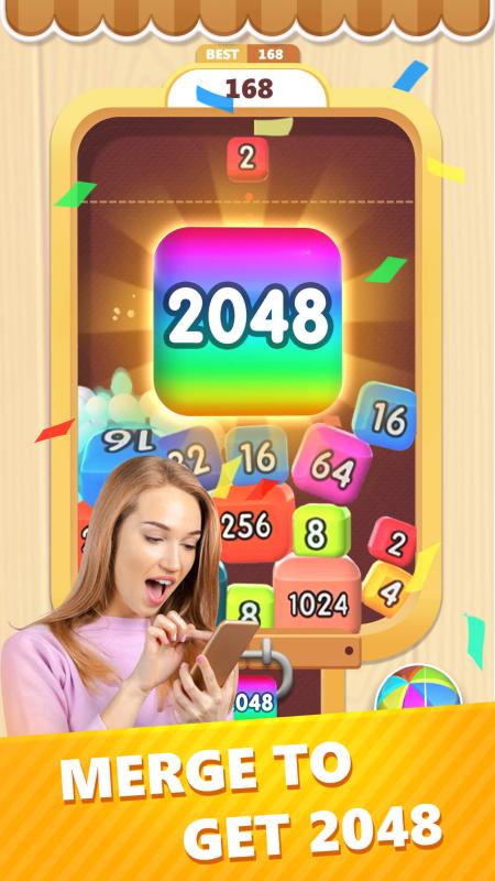 2048Merge截图