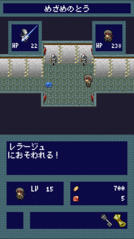 9ゴールド截图3