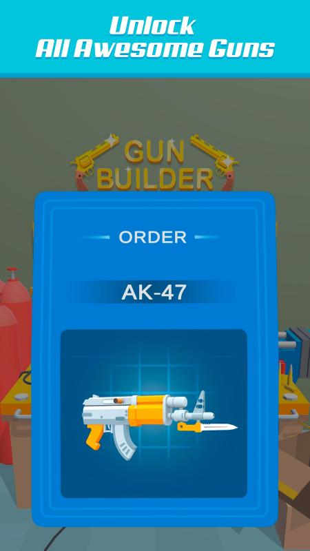 GunMaster截图